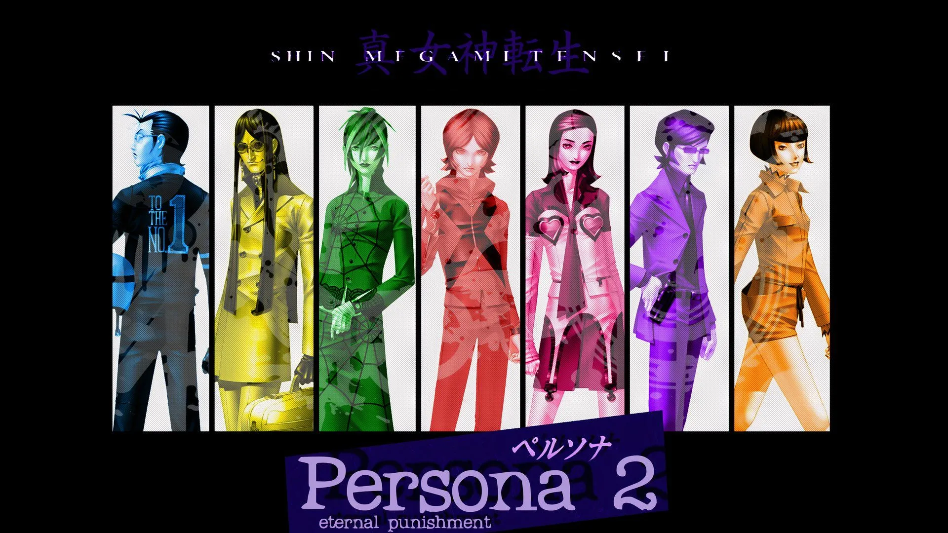 Chân dung các nhân vật chính của Persona 2: Eternal Punishment được hiển thị trong các khung cửa sổ màu sắc, bao gồm Maya Amano, Ulala Serizawa, Katsuya Suou, Kei Nanjo và Baofu.