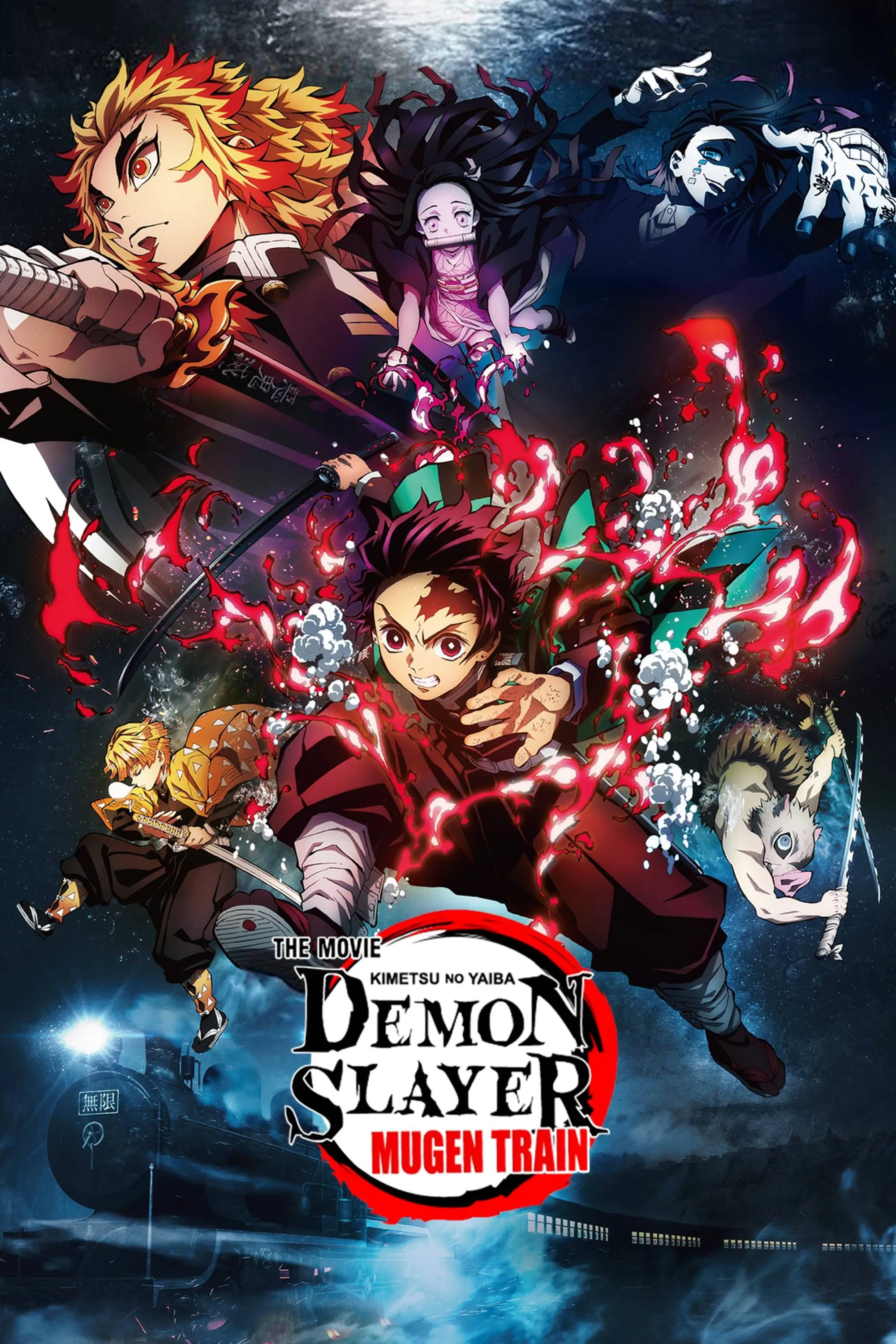 Logo chính thức của series anime Kimetsu no Yaiba (Demon Slayer)