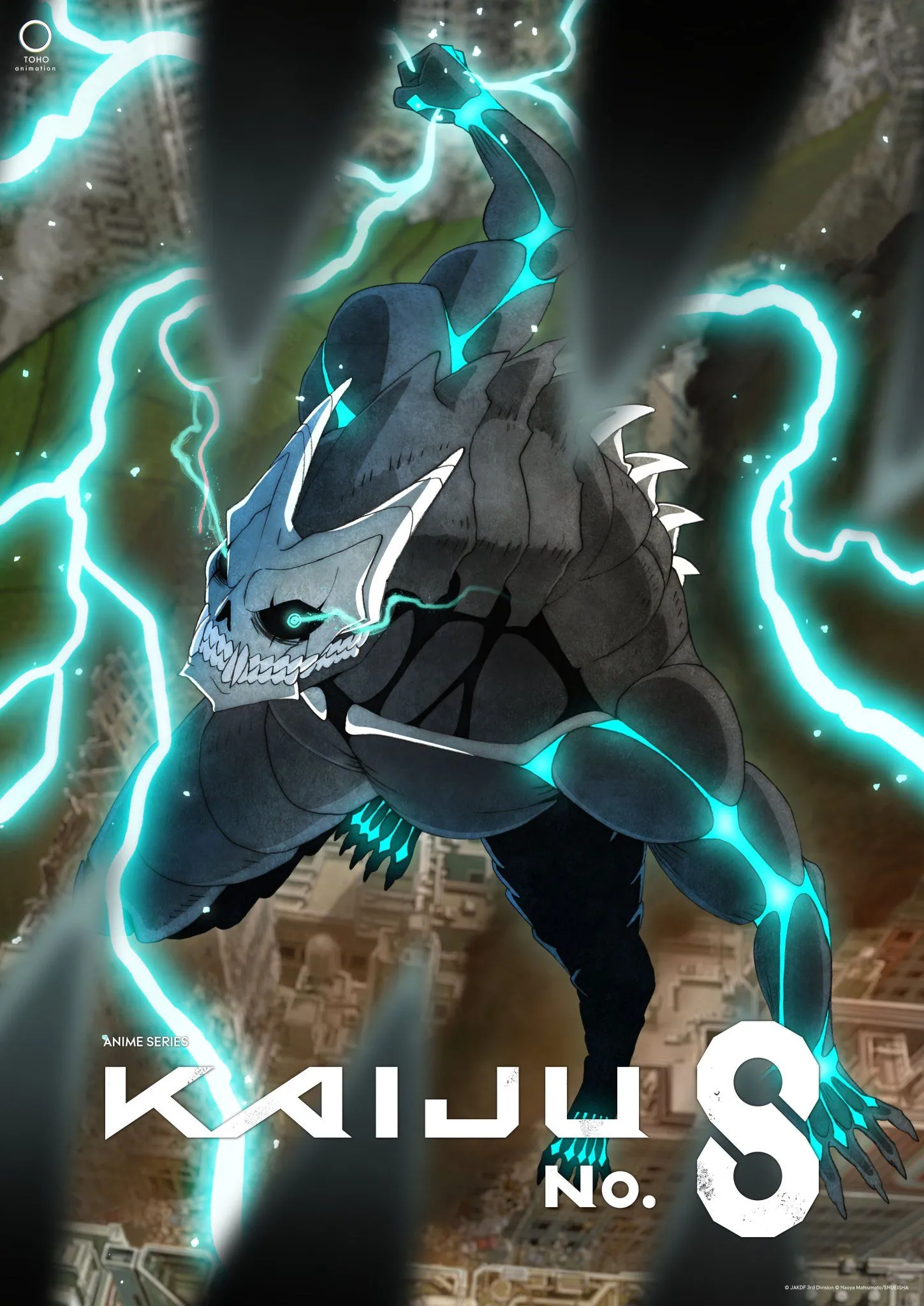Poster chính thức của anime Kaiju No. 8, thể hiện các nhân vật chính và bối cảnh hành động kịch tính của series.