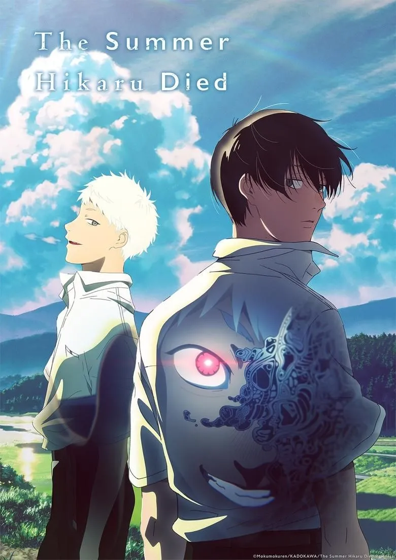 Poster chính thức của anime kinh dị The Summer Hikaru Died, về mối quan hệ bí ẩn.