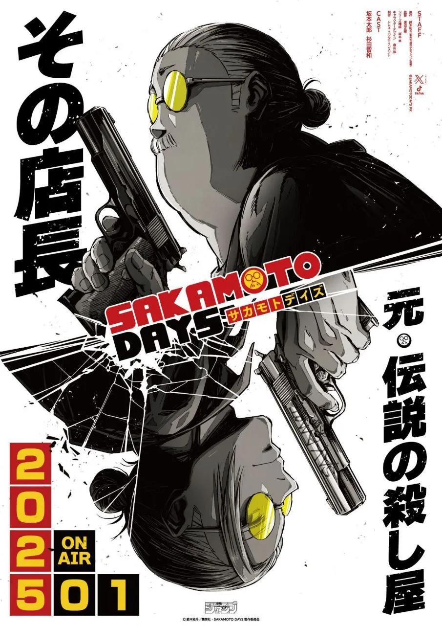 Poster chính thức của anime Sakamoto Days với hình ảnh các nhân vật chính