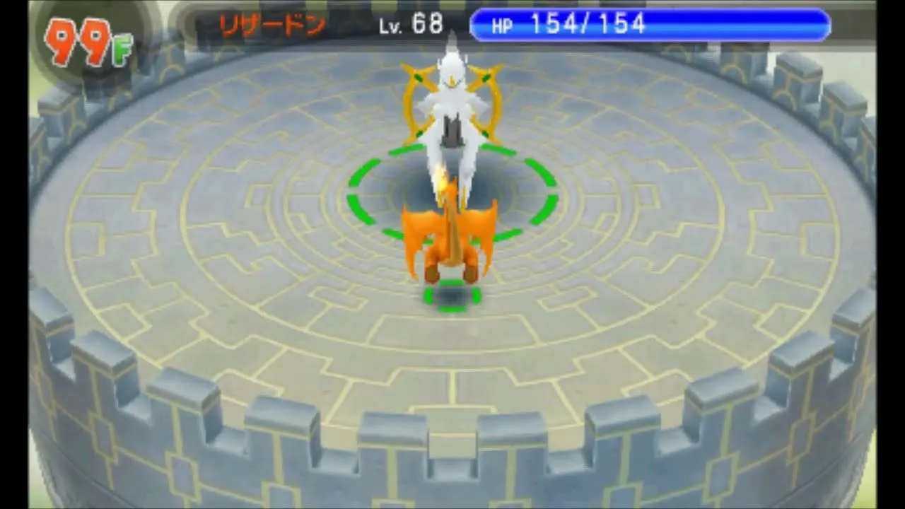 Tháp Định Mệnh (Destiny Tower) trong game Pokémon Mystery Dungeon Explorers of Sky